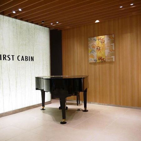 First Cabin Kansai Airport إيزوميسانو المظهر الخارجي الصورة