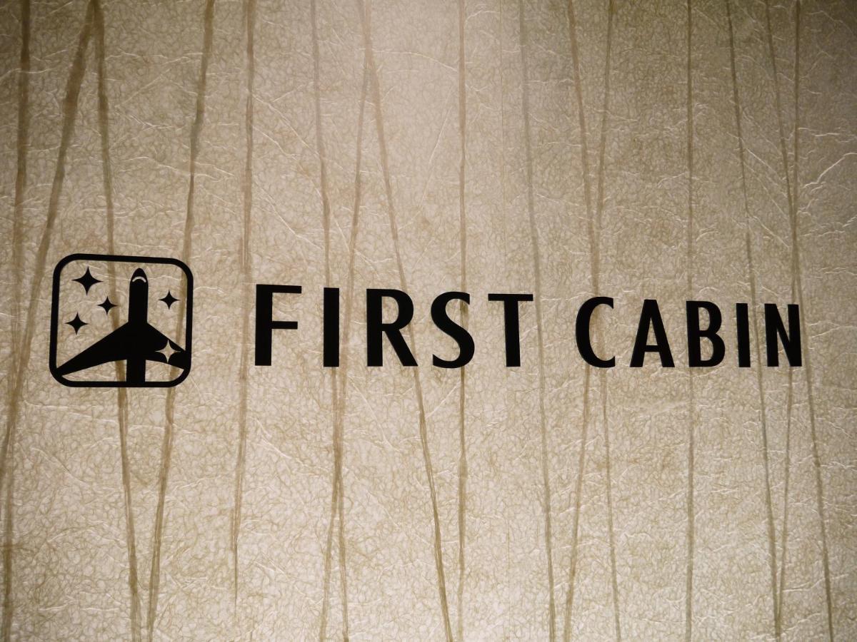 First Cabin Kansai Airport إيزوميسانو المظهر الخارجي الصورة